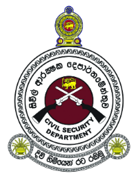 Sri Lanka Civil Security Department emblem